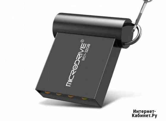 Новая USB флэш-карта 32 и 64 GB Новокузнецк