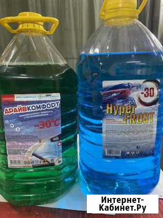 Омывайка Курск - изображение 1