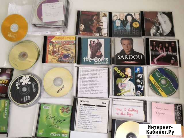 CD диски Владимир - изображение 1