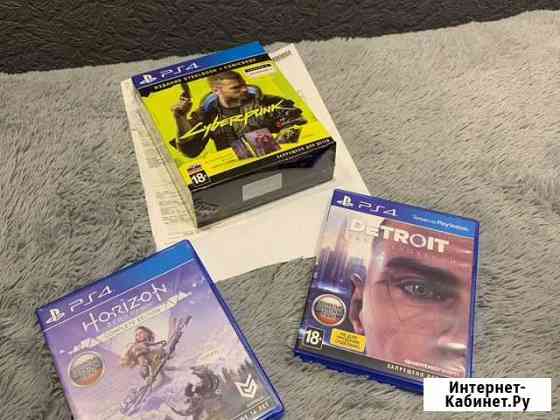 Игры для PlayStation 4 Нижний Новгород