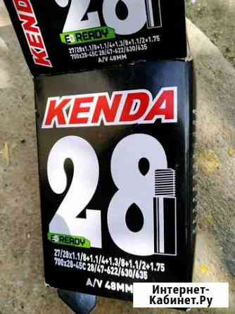 Камера велисипедная Челябинск