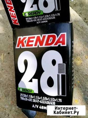 Камера велисипедная Челябинск - изображение 1