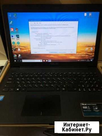 Ноутбук asus X533 MA арт.4216(979) Симферополь - изображение 1