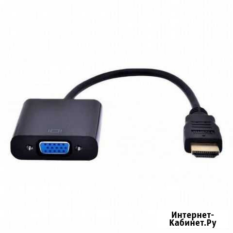 Переходник с hdmi на VGA Мурманск - изображение 1