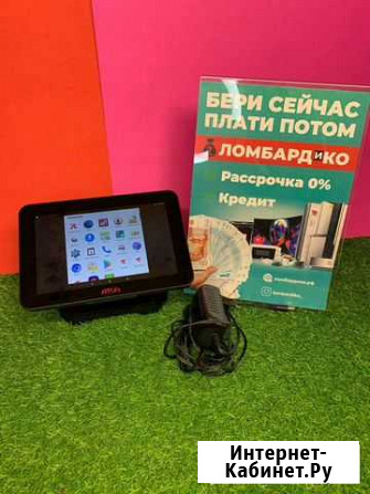 Смарт-терминал атол Sigma 8 (Ш 8868) Красноярск - изображение 1