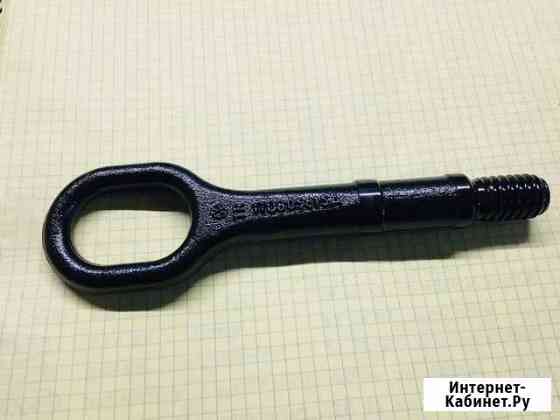 Новый крюк буксировочный VAG Volkswagen Пенза