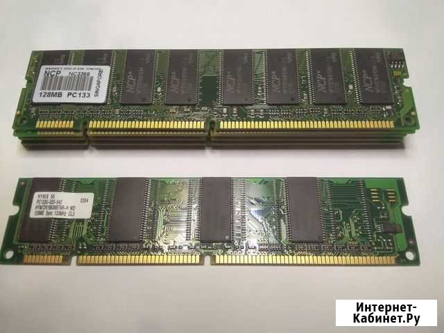 Sdram 128мб Тверь - изображение 1
