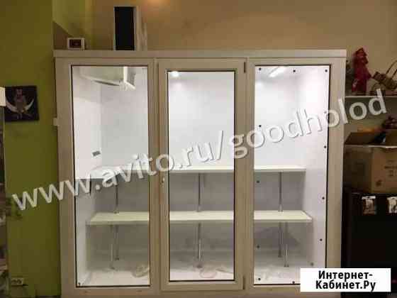 Холодильная камера для цветов Москва