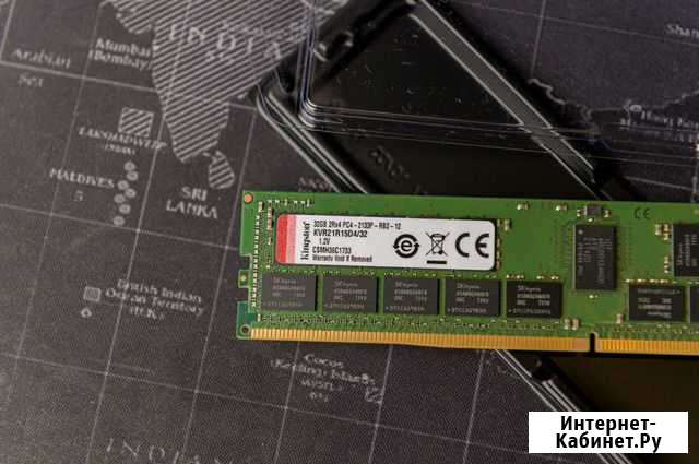 Kingston KVR21R15D4/32 Оренбург - изображение 1
