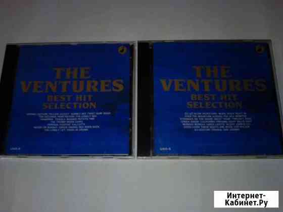 CD THE Ventures - Best Hit Selection - 2CD Братск