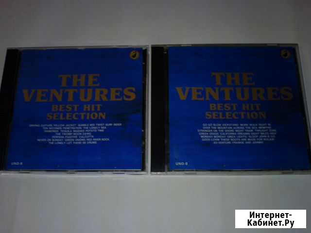 CD THE Ventures - Best Hit Selection - 2CD Братск - изображение 1