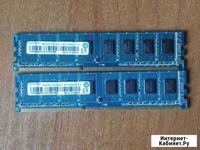 Оперативная память ddr3 4Gb Жуковка - изображение 1