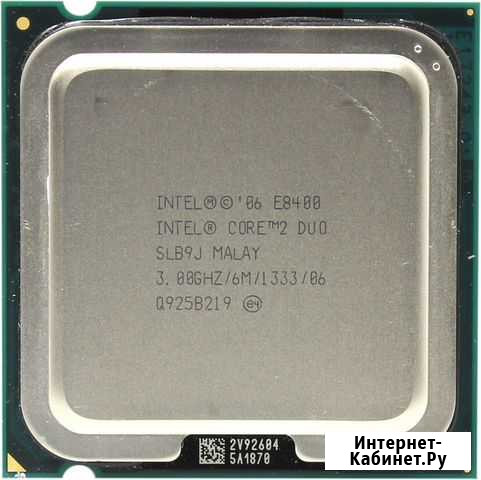 Процессор Intel Core 2 Duo E8400 Москва - изображение 1