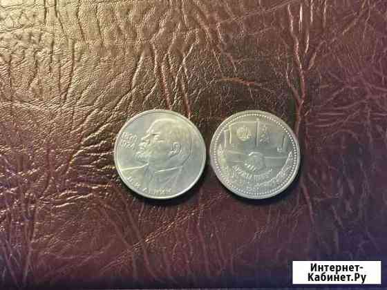 Дружба, Ленин 115 Курск