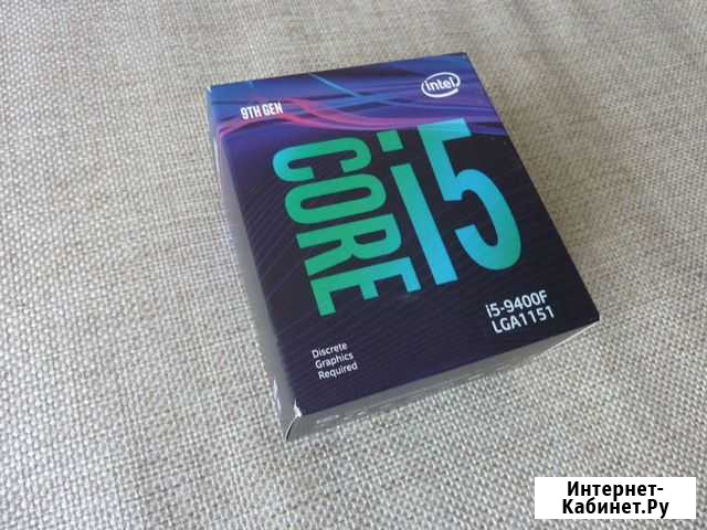 Процессор I5 9400F box (на гарантии) Воронеж - изображение 1
