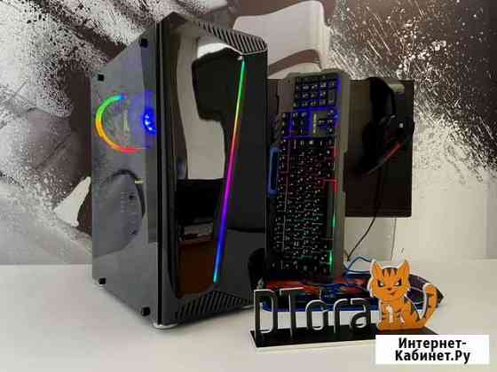 Игровой Компьютер 16 Ядер, 32Gb Озу, SSD Барнаул