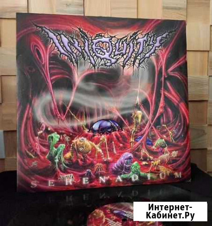 LP Iniquity - Serenadium Озёры - изображение 1