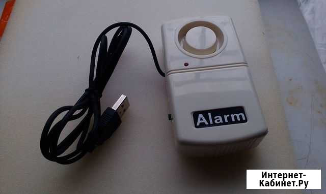 Сигнализация по USB Таганрог - изображение 1