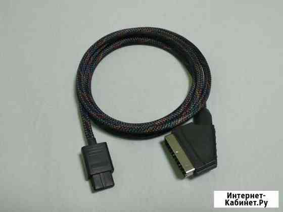 Snes PAL RGB Scart кабель Челябинск