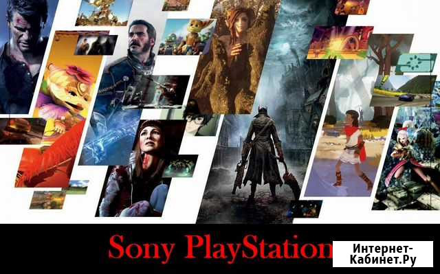Игры для PlayStation 3 Саратов - изображение 1