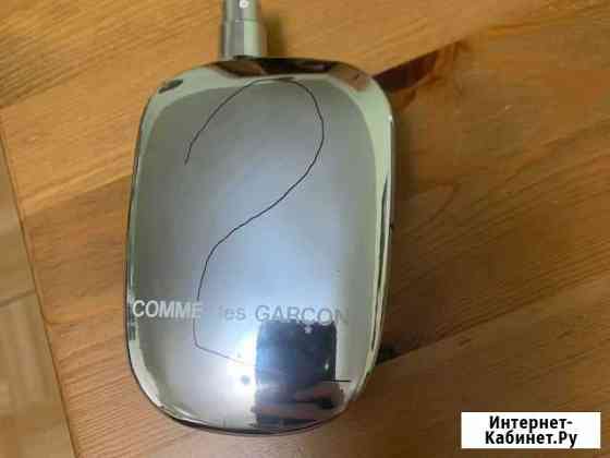 Comme des Garcons 2 Нижний Новгород