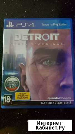 Игры для приставок ps4 Щёлково - изображение 1