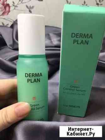 Сыворотка The Saem Derma Plan Green Control Serum Новосибирск
