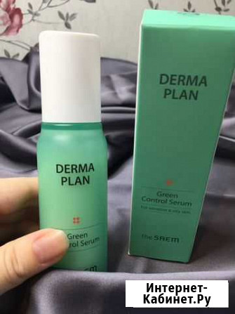 Сыворотка The Saem Derma Plan Green Control Serum Новосибирск - изображение 1