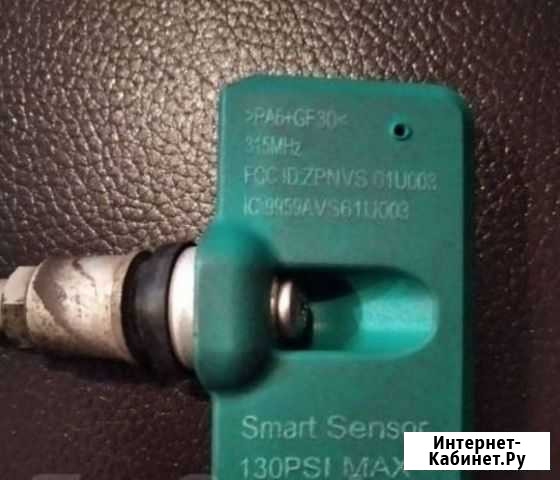 Продам датчики давления в шинах Майма - изображение 1