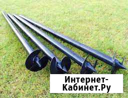 Винтовые сваи доставка,монтаж, обвязка Новосибирск - изображение 1