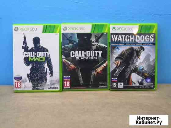 Call of duty mw3/Call of duty Black Ops/watch dogs Барнаул