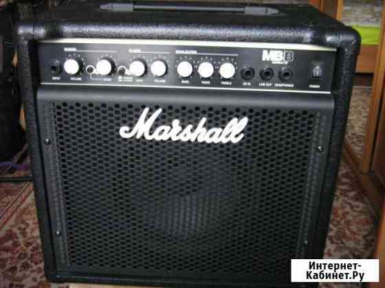 Комбо Marshall MB15B Стерлитамак