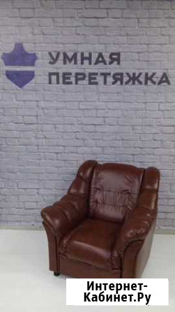 Умная перетяжка Курск - изображение 1