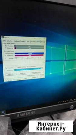 Системный блок на базе epyc 7551P Нальчик - изображение 1