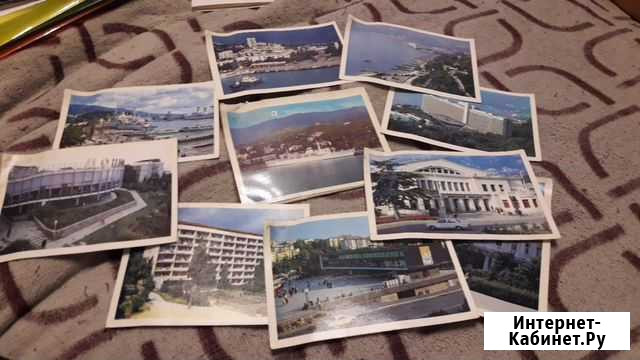 Открытки Ялта Пермь - изображение 1