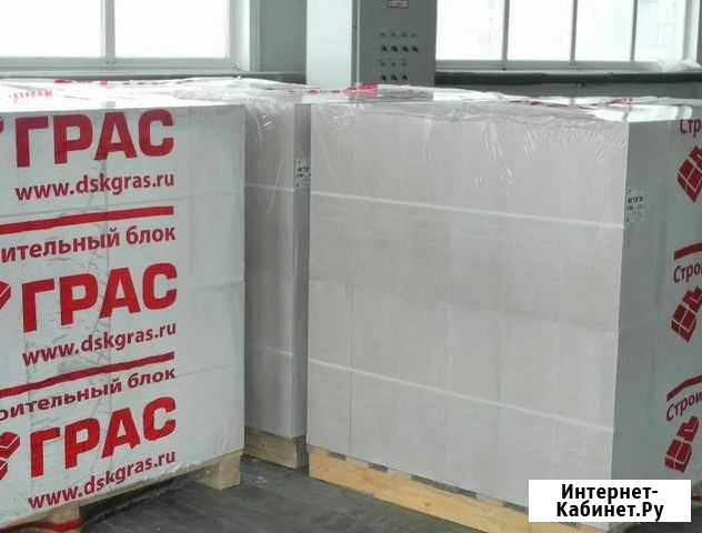 Газобетон Суровикино - изображение 1