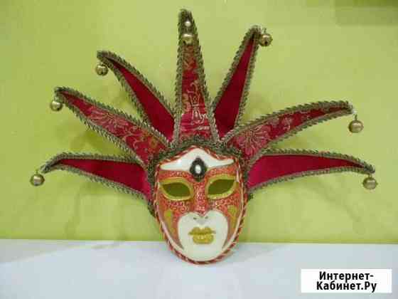 Итальянская карнавальная маска из Венеции то Рязань
