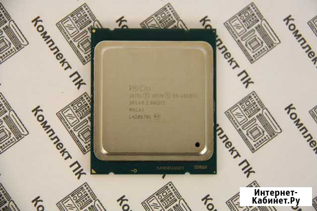 Intel Xeon E5 2650 v2 (8/16 2.6-3.4 ghz) Краснодар - изображение 1