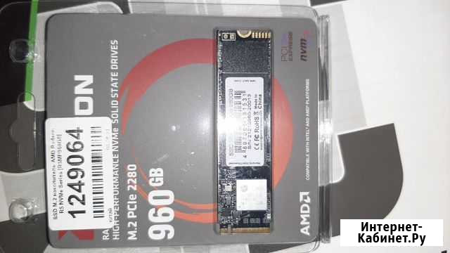 Ssd nvme m2 960гб Туймазы - изображение 1