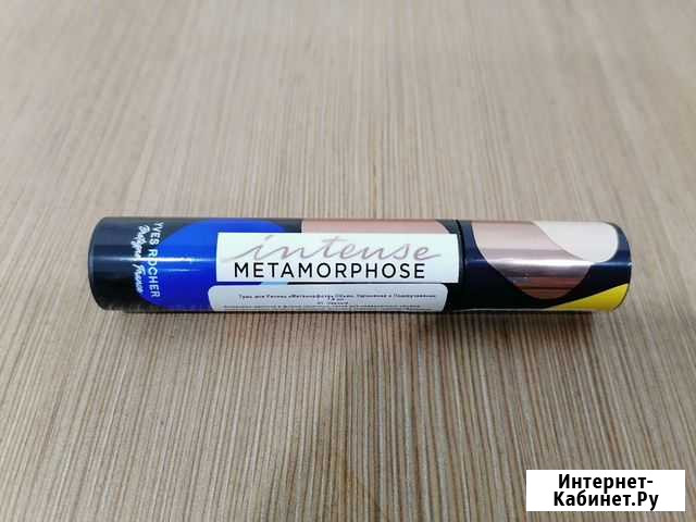 Тушь для ресниц Метаморфоза от Ив Роше Киров - изображение 1