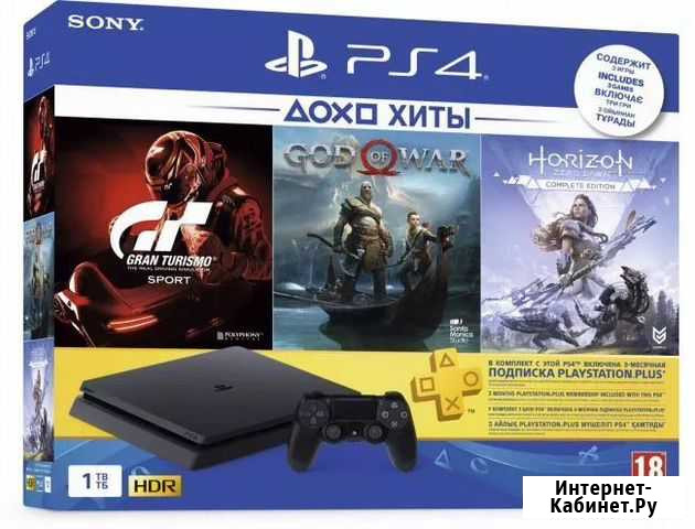 Sony PS4 Одинцово - изображение 1