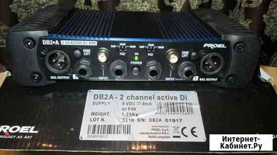 Proel DB2A Di-Box Директ-бокс (Новый) Электросталь