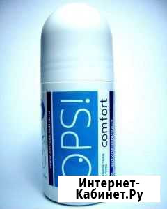 Высокоэффективный Антиперспирант OPS от повышенной Улан-Удэ - изображение 1