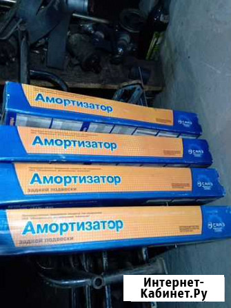 Амортизаторы волга новые Ефремов - изображение 1