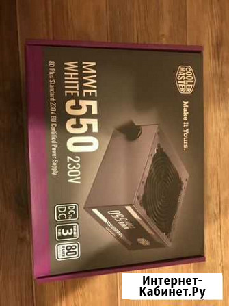 Блок питания новый Cooler Master MWE 550 80Plus Омск - изображение 1