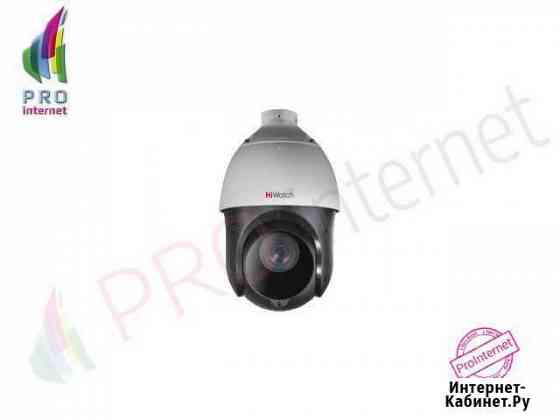 Камера видеонаблюдения HiWatch DS-T215(B) 2Мп Набережные Челны