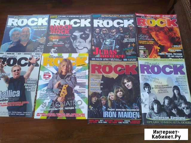 Журнал Classic Rock Курск - изображение 1