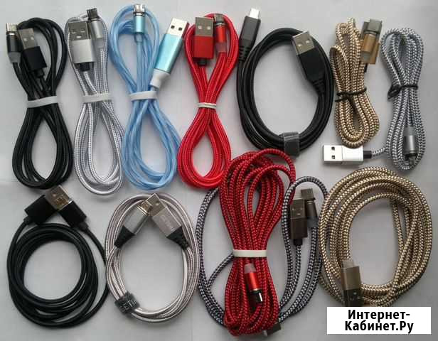 Магнитный USB кабель, OTG Палласовка - изображение 1