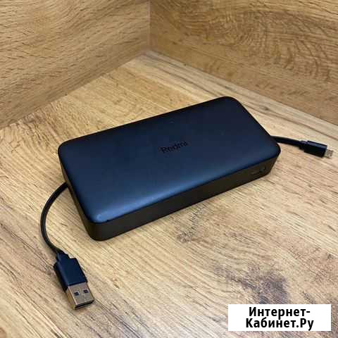 Power bank xiaomi 20000 Благовещенск - изображение 1