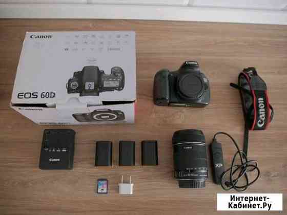 Canon 60D Домодедово
